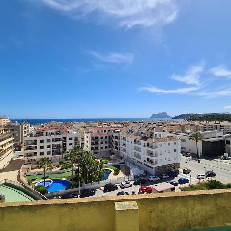 Apartamento Con Piscina A Unos Metros De La Playa Морайра Екстериор снимка